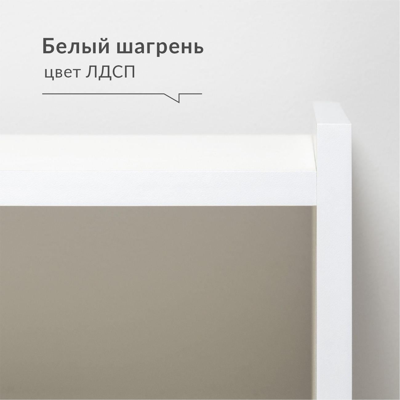 Тумба офисная Logium Е72243