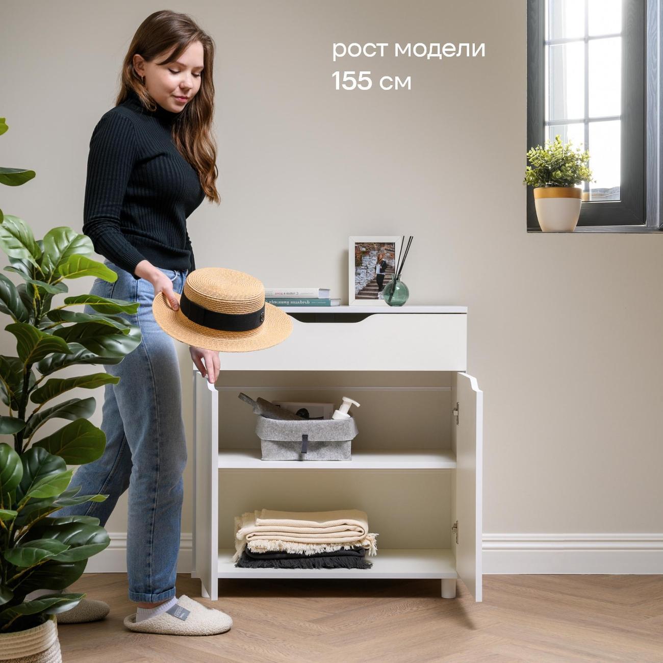 Комод Logium Рокс 13.296 F, Белый PE шагрень