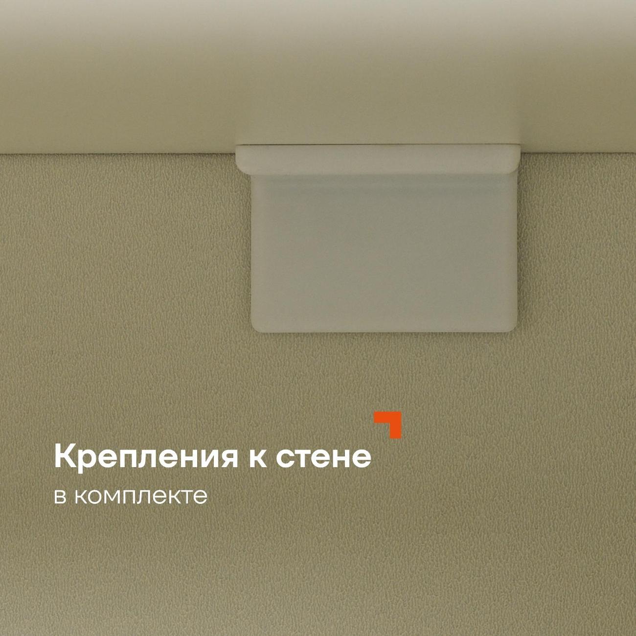 Комод Logium Рокс 13.296 F, Белый PE шагрень