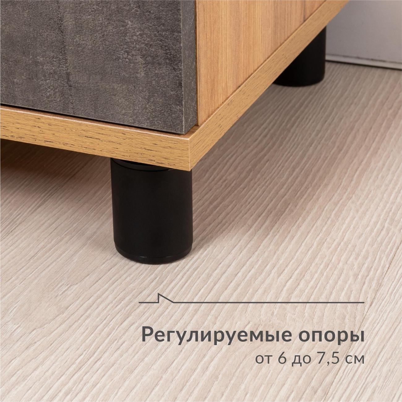 Комод Logium Рокс 13.296 F, Дуб Золотой CRAFT, Камень Темный U3705