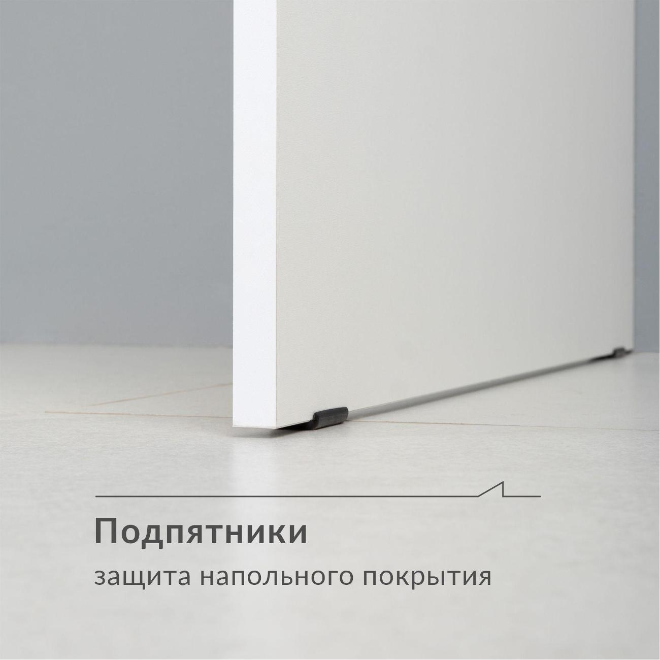 Стол письменный Logium Е66077