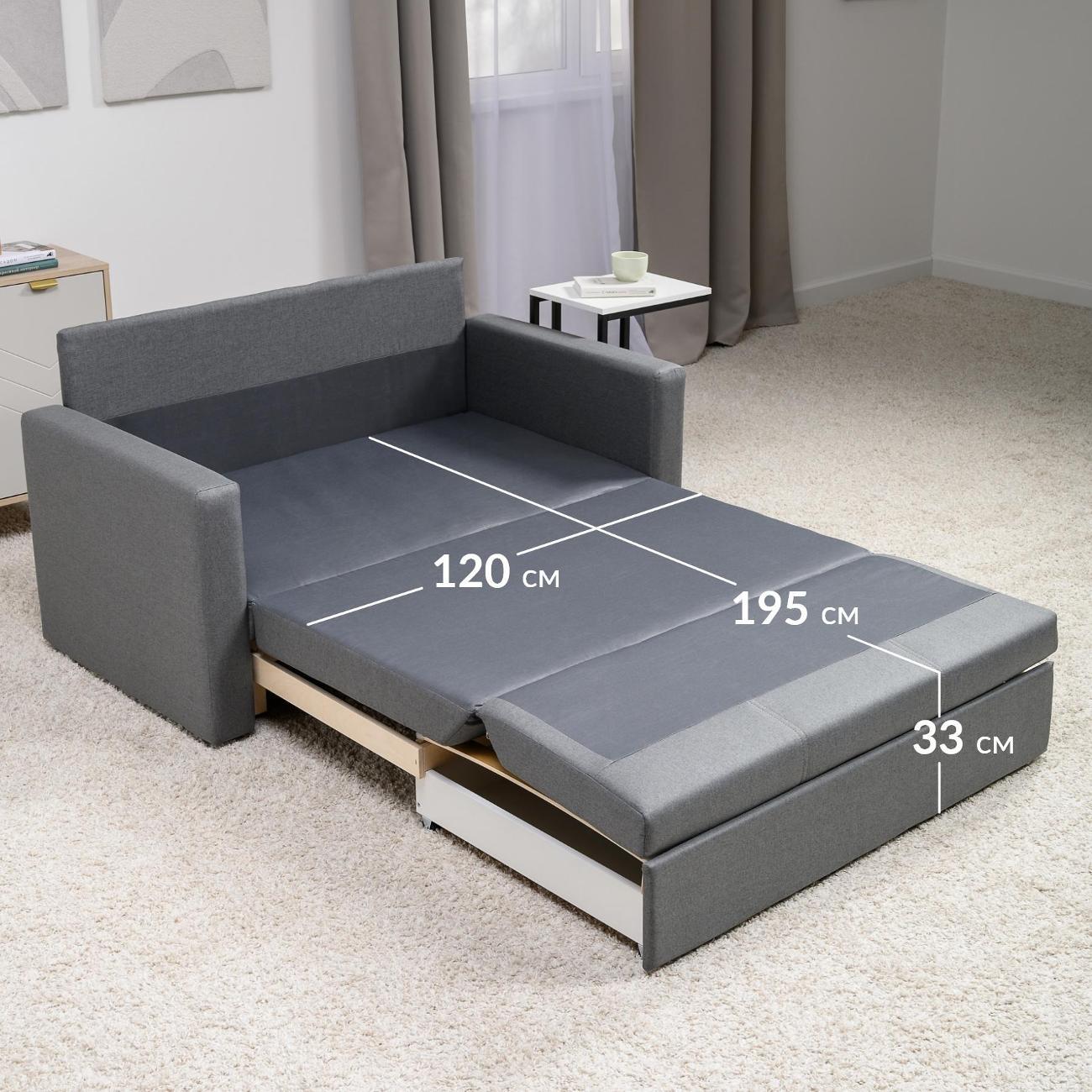 Диван Logium Вилли Р (120) Арт. ТД 151/1 Тесла грей