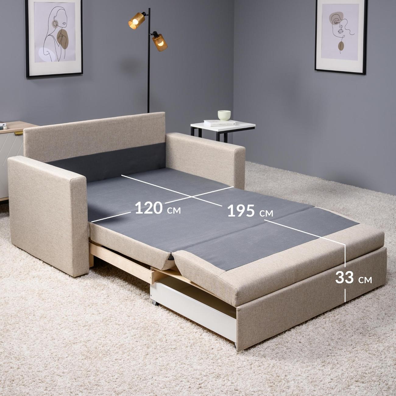 Диван Logium Вилли Р (120) Арт. ТД 301/1 Тесла крем