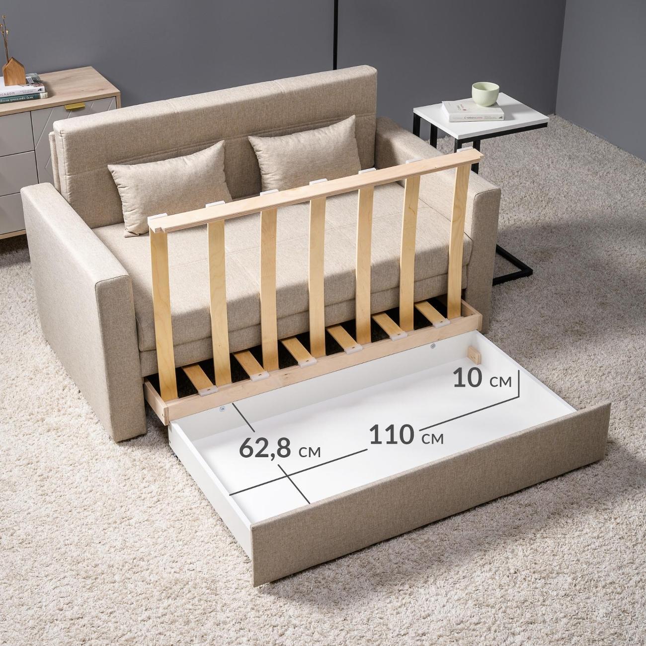 Диван Logium Вилли Р (120) Арт. ТД 301/1 Тесла крем