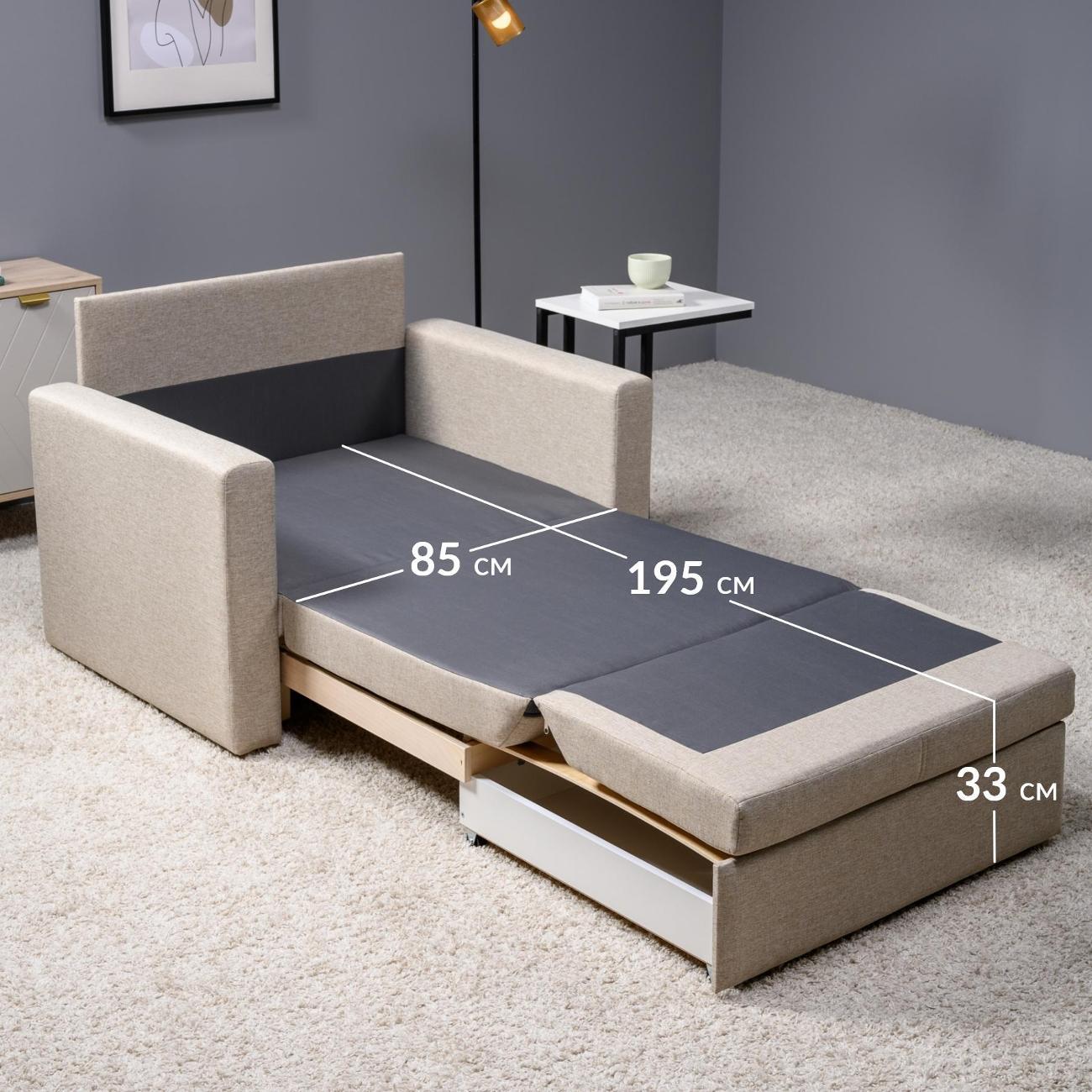 Кресло-кровать Logium Вилли Р (85) Кресло - кровать бежевый