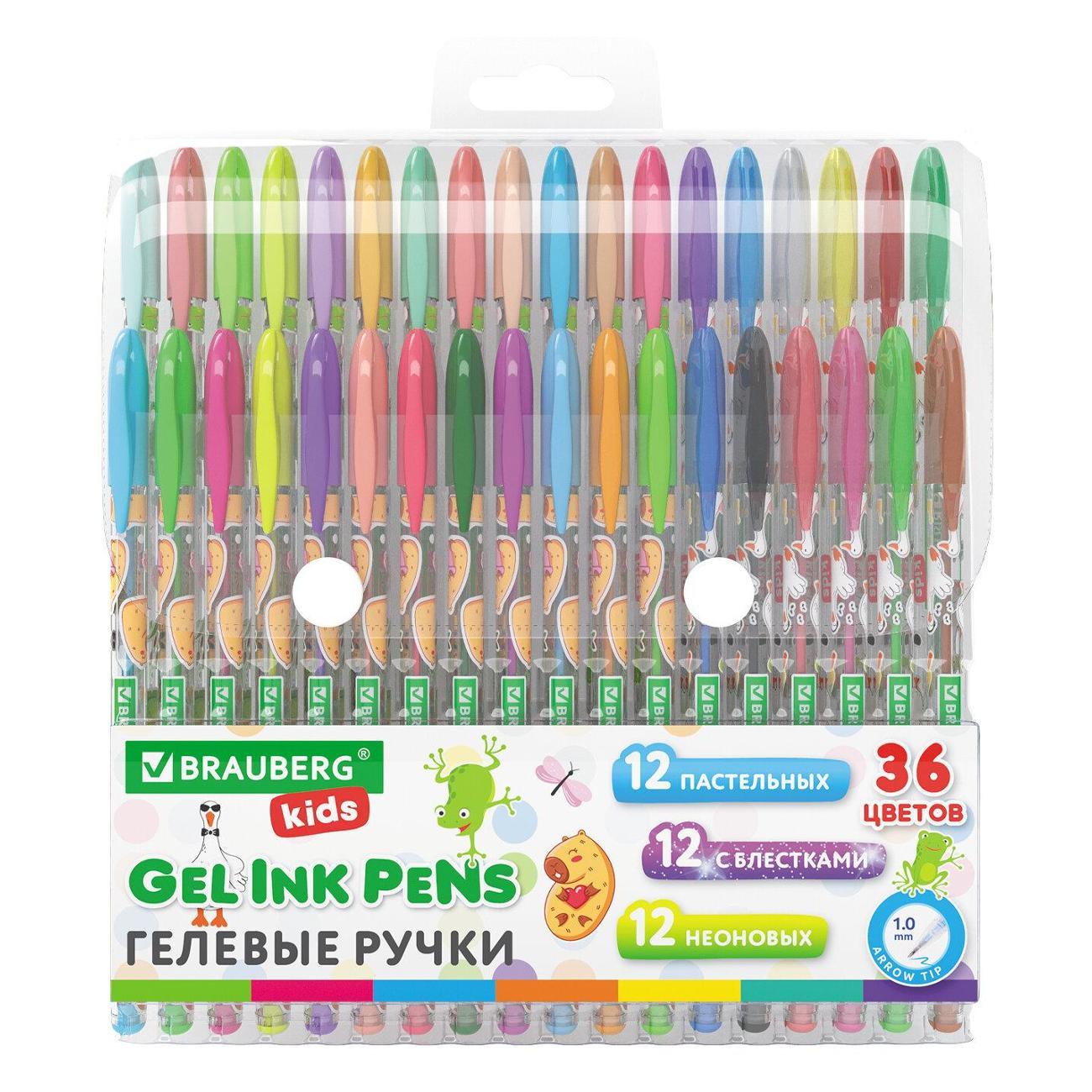 Ручка для письма Brauberg 144448