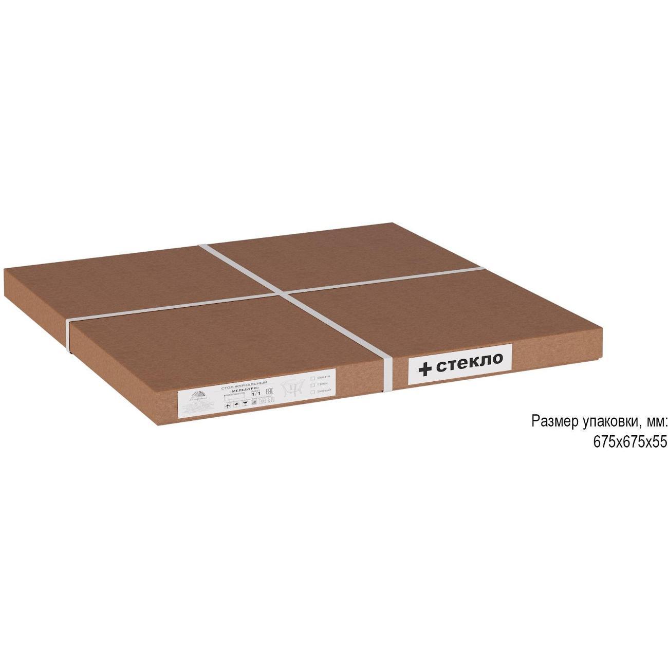 Стол журнальный Калифорния Мельбурн венге