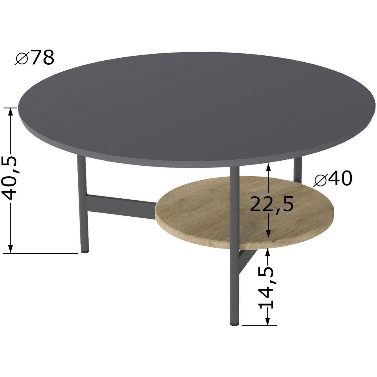 Стол журнальный Калифорния Марио Графит/дуб сонома