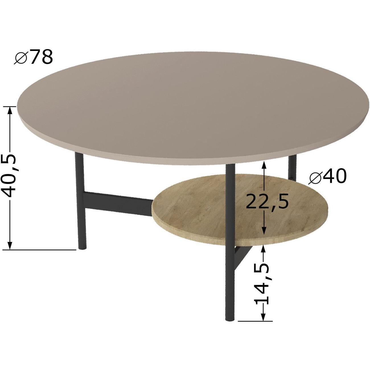 Стол журнальный Калифорния Марио Капучино/дуб сонома