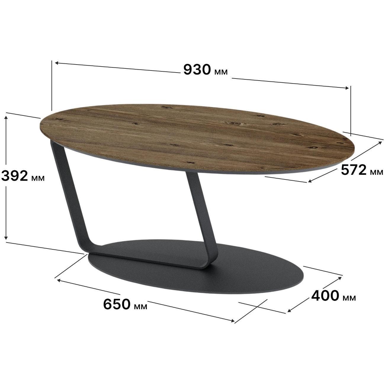 Стол журнальный Lavaris Лисмор орех светлый