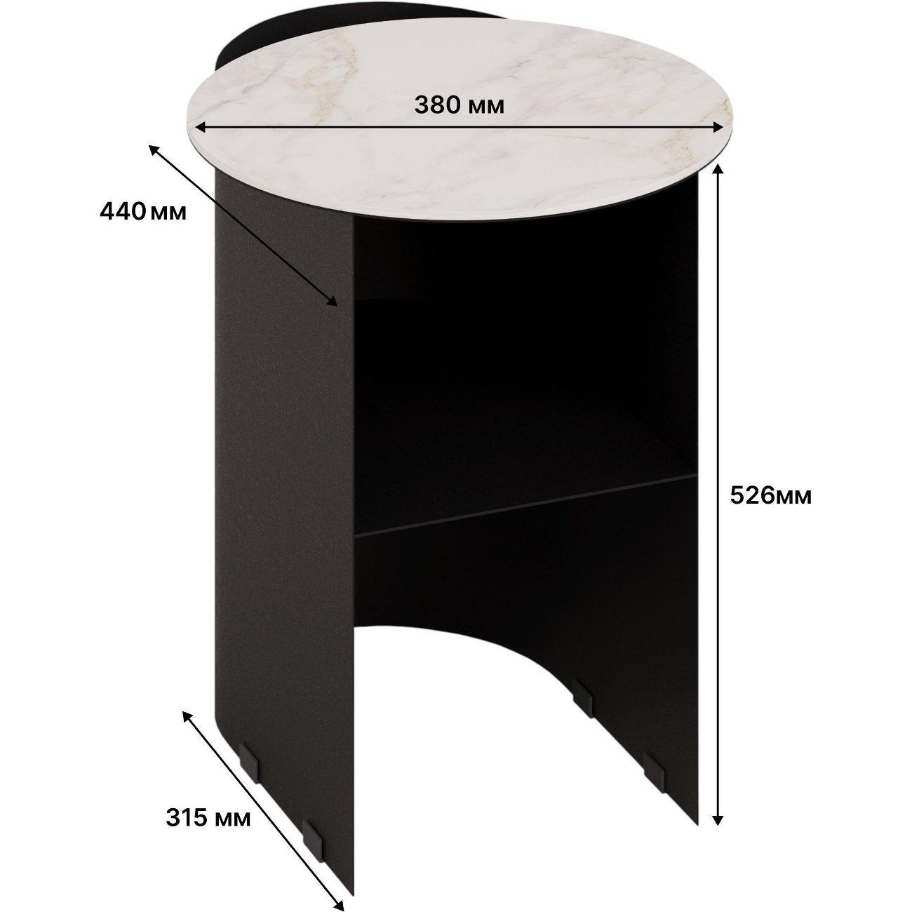 Стол журнальный Sline Тоби лайт/черный