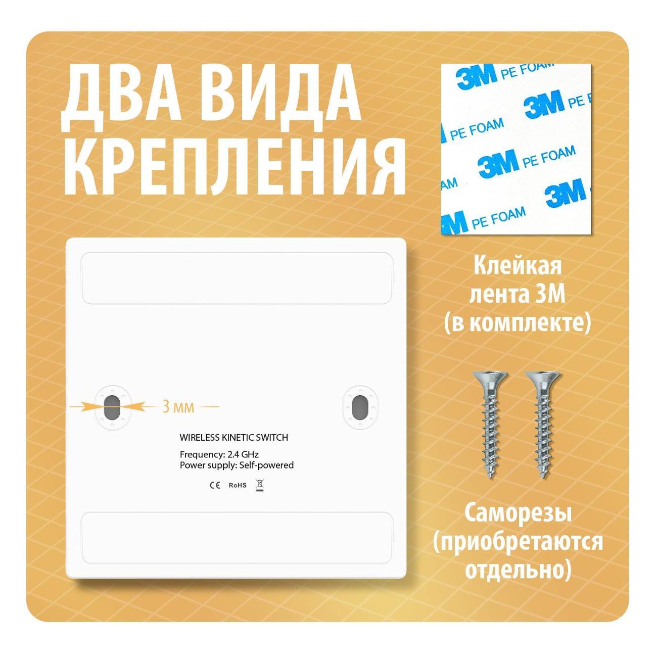 Выключатель механический BOUSEN disposalswitch