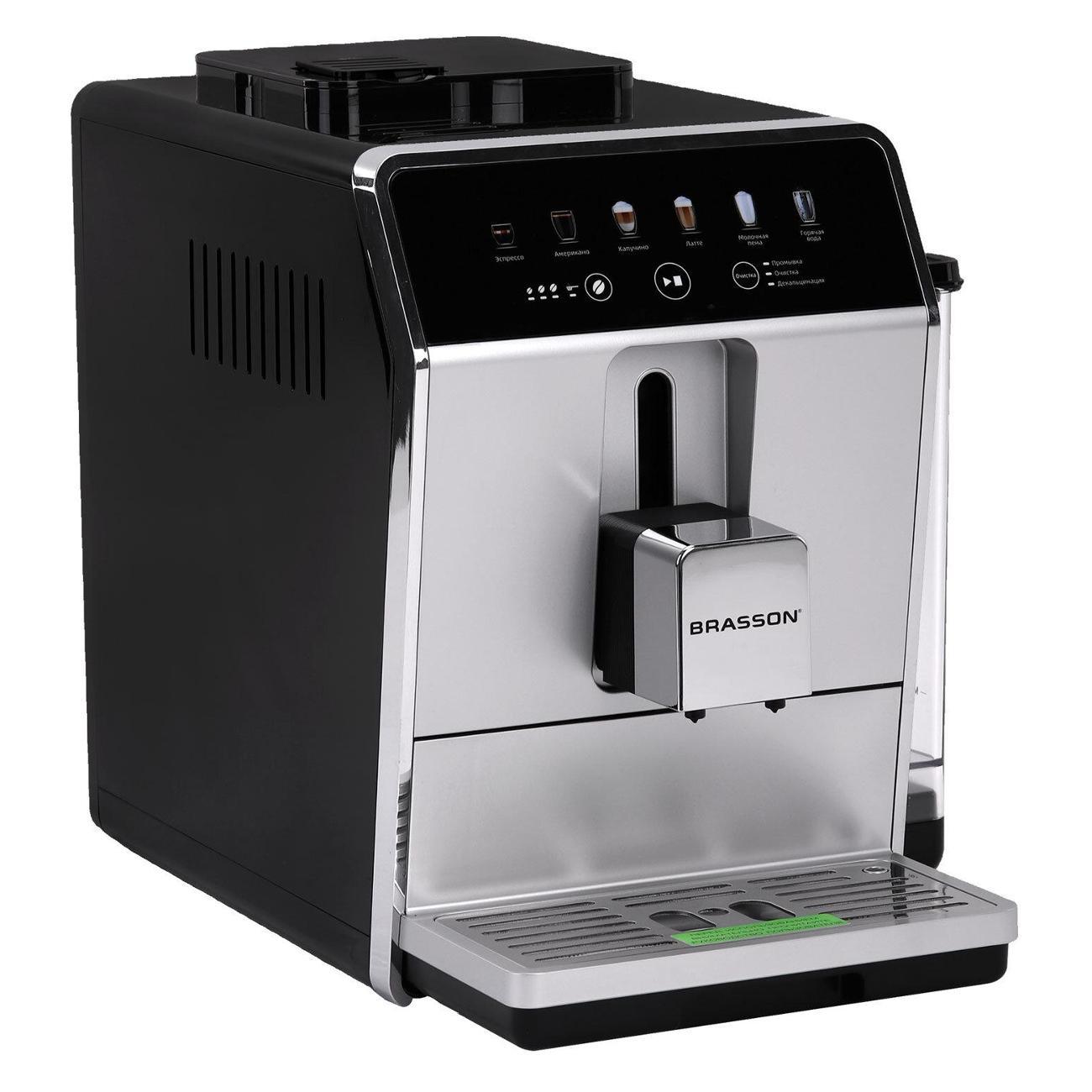 Кофемашина автоматическая BRASSON ACM-1592A