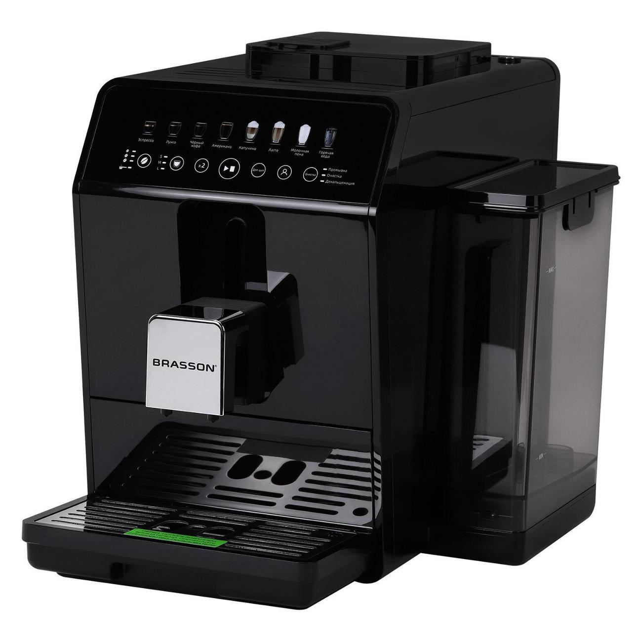 Кофемашина автоматическая BRASSON ACM-1592B фото