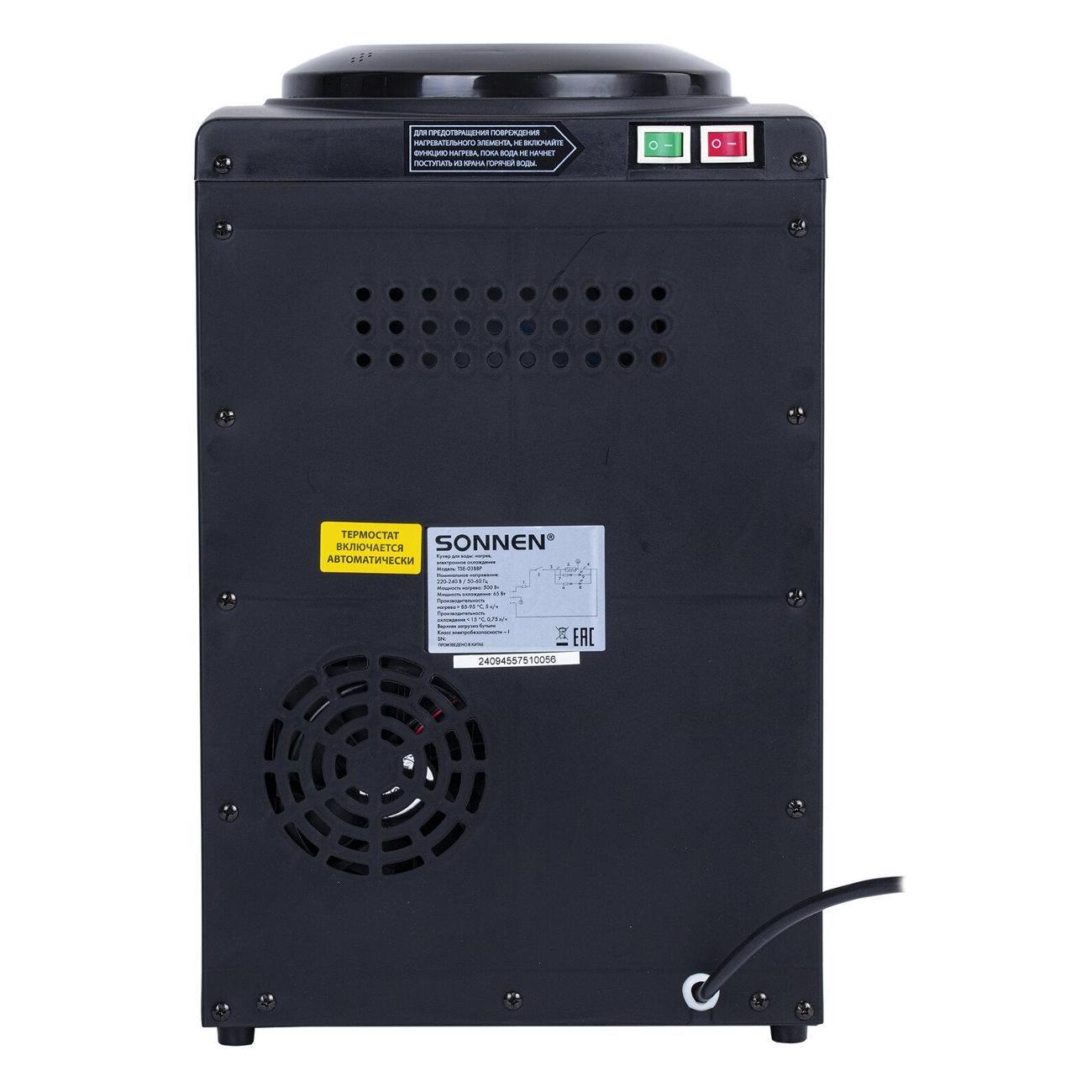 Кулер Sonnen TSE-03BBP