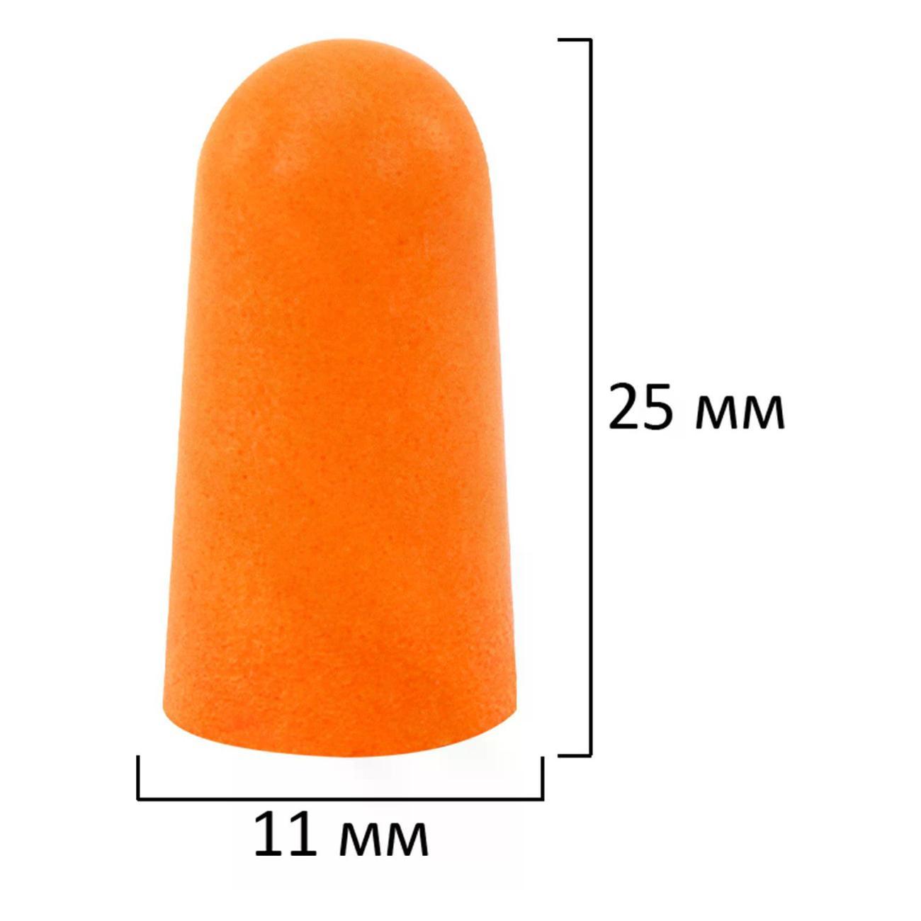 Беруши для плавания RABBITEX одноразовые без шнурка 43дБ, 500 пар (671321)