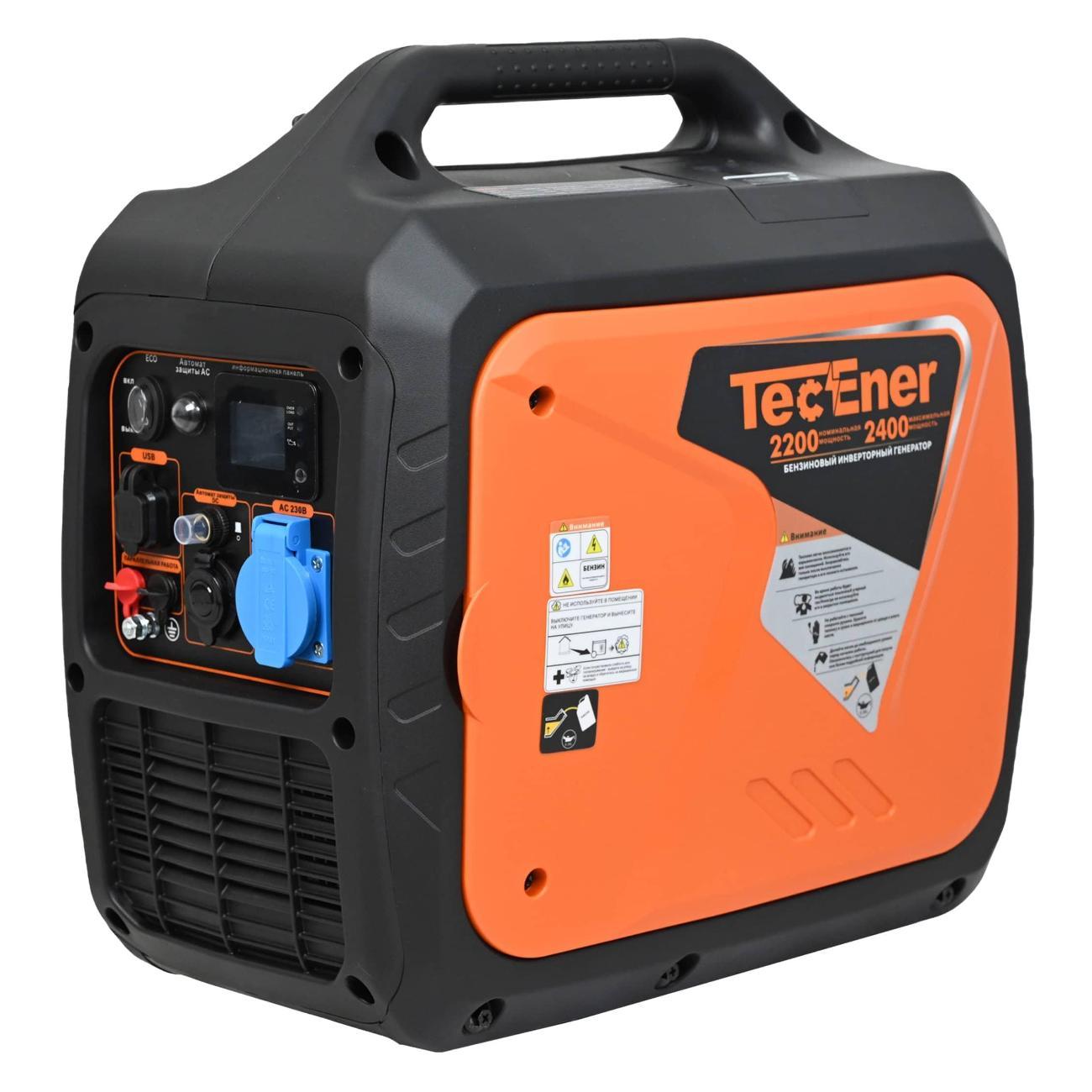 Генератор TecEner TE 2500Lis