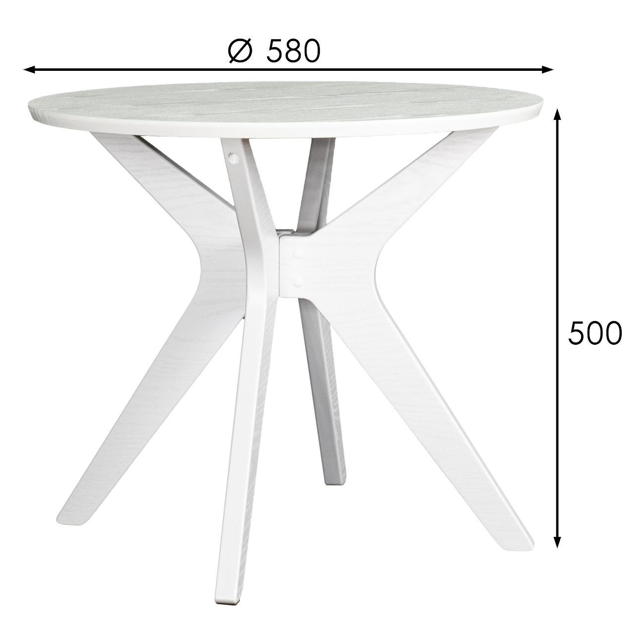 Стол журнальный Мебелик Сабин 1 белый/белый