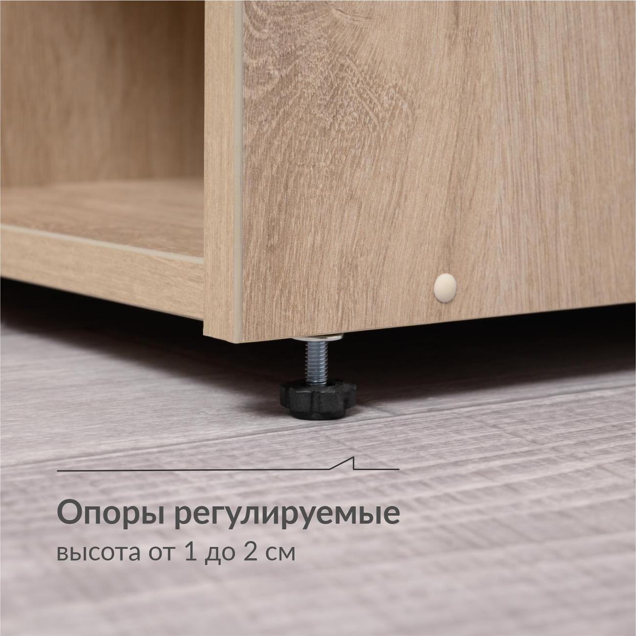 Стеллаж детский Logium Е31523