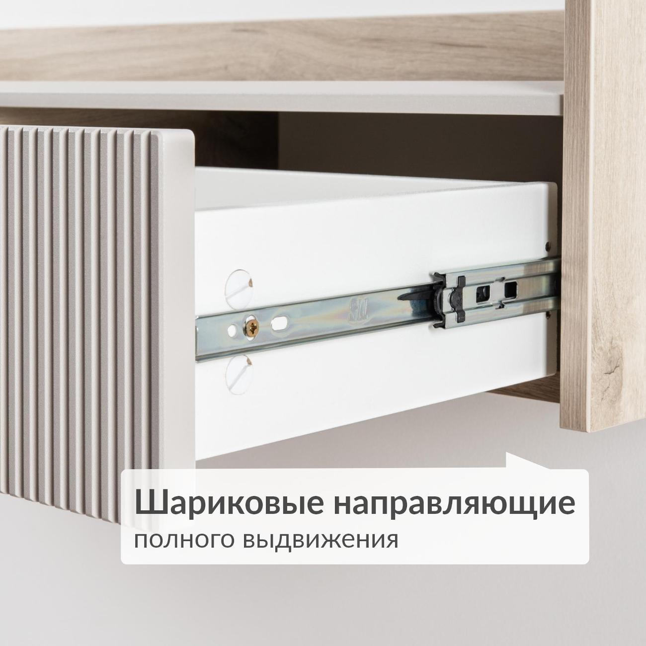 Столик туалетный Logium Наоми Стол консольный Е02374