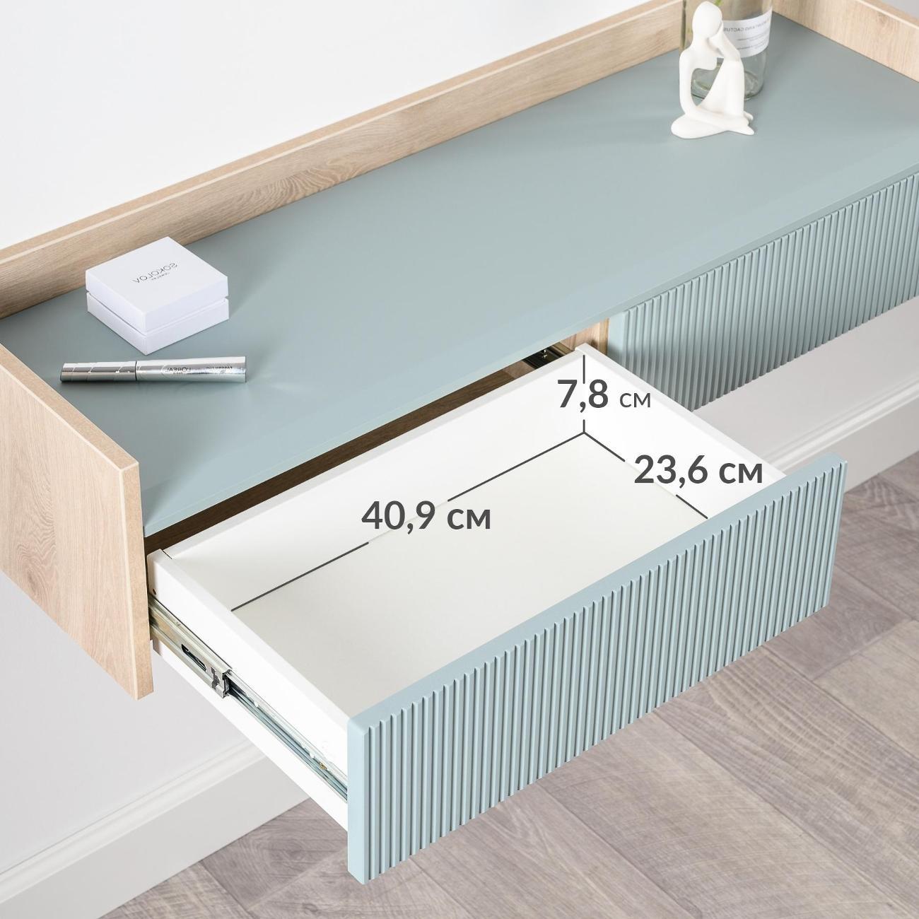 Столик туалетный Logium Наоми Стол консольный Е02381