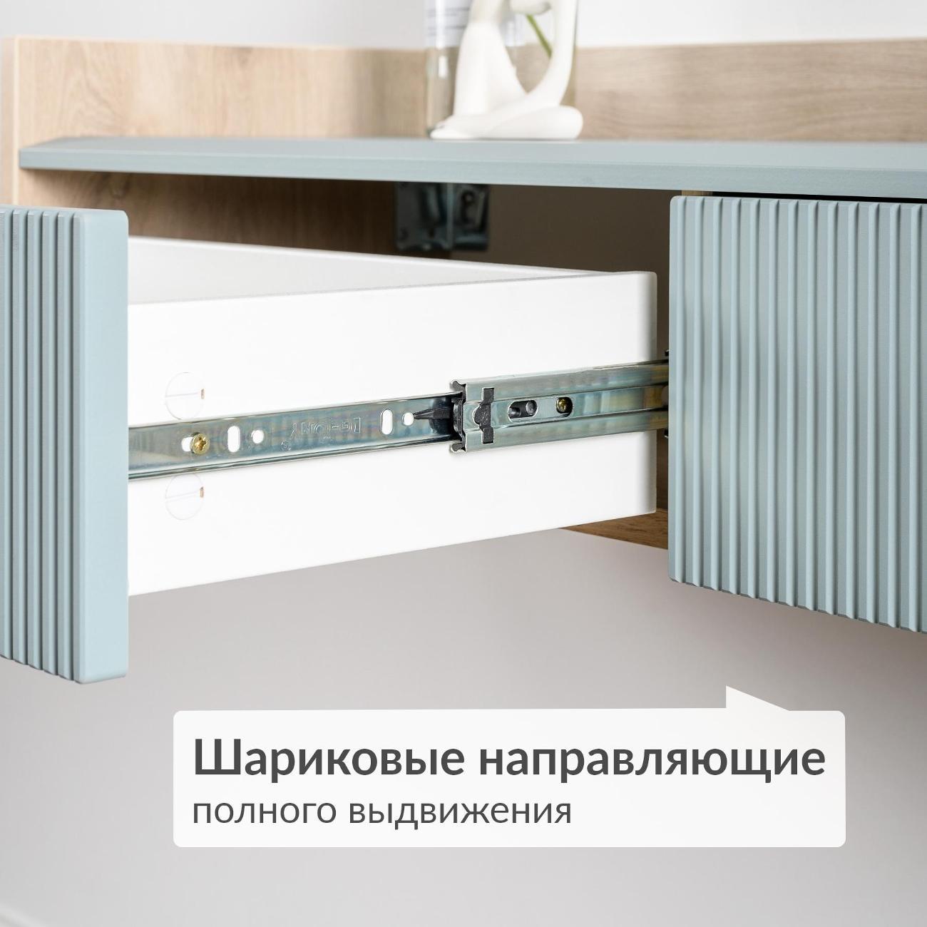 Столик туалетный Logium Наоми Стол консольный Е02381