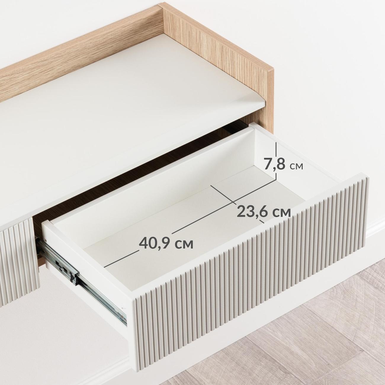 Столик туалетный Logium Наоми Стол консольный Е02398