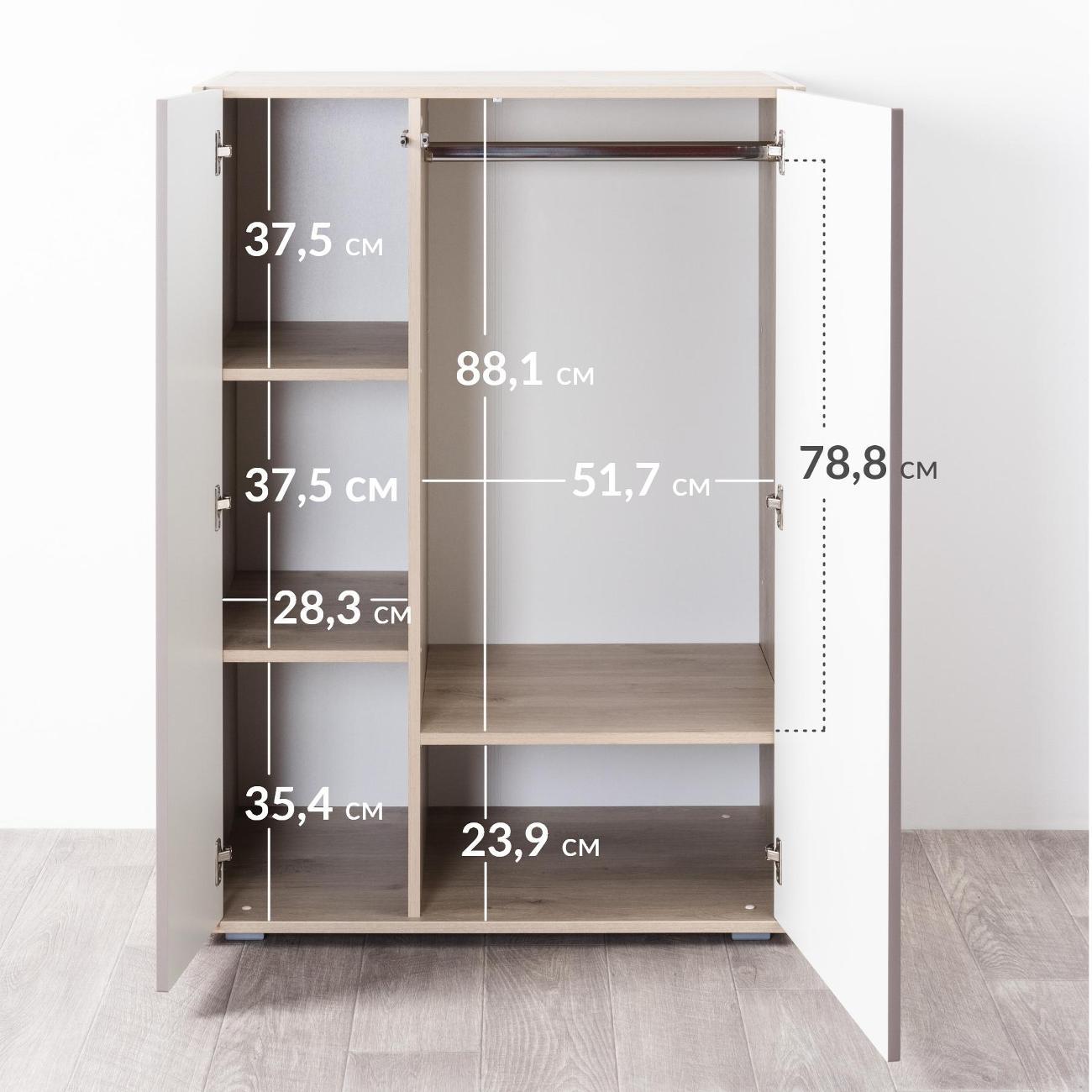 Шкаф распашной Logium Е02602