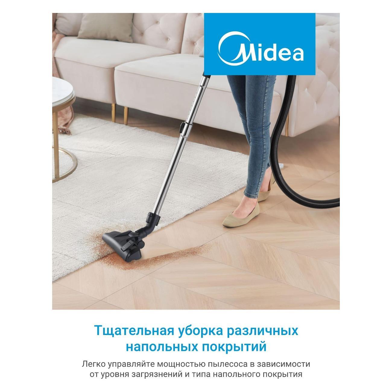 Пылесос напольный Midea VCS35B180KH