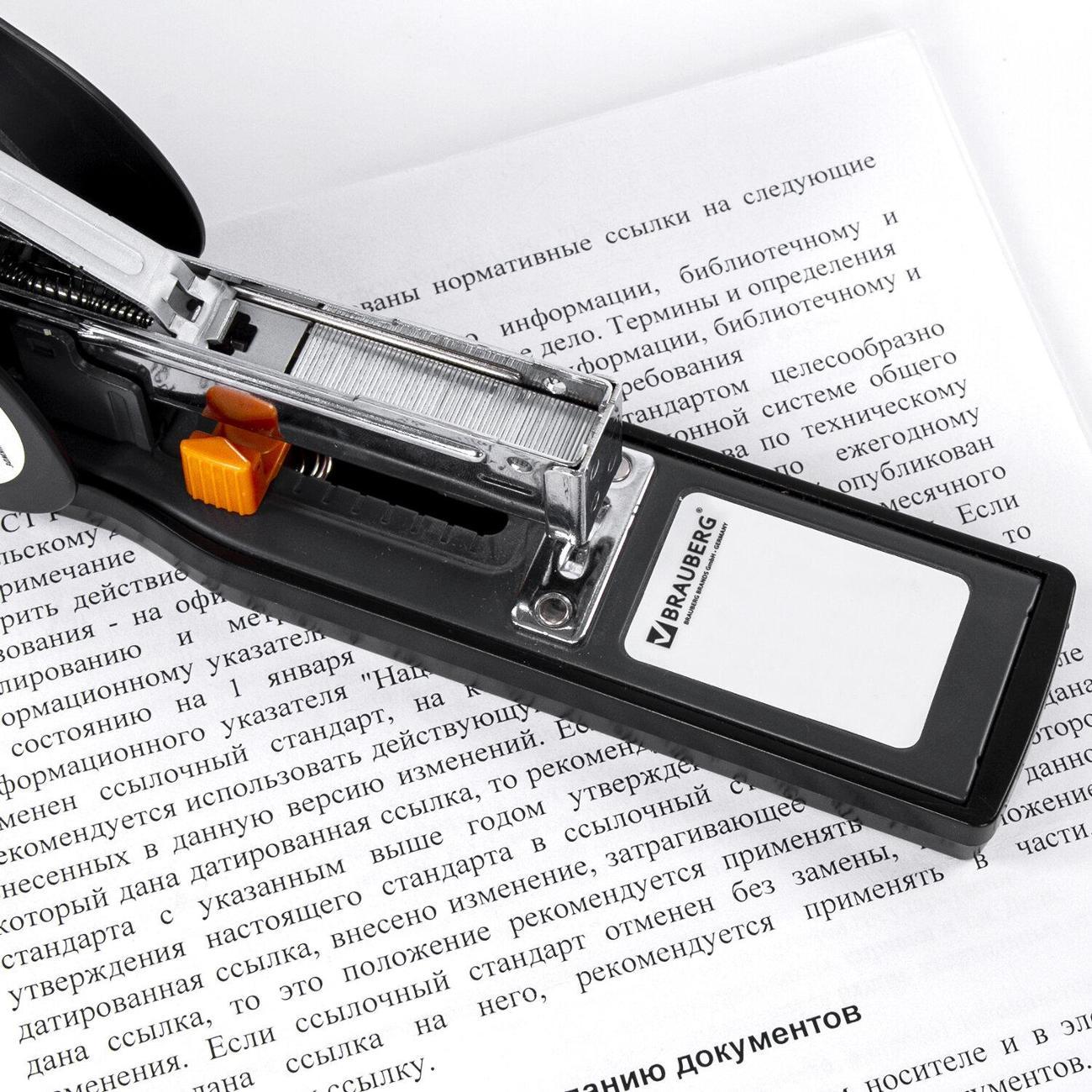 Скобы канцелярские Brauberg 221164