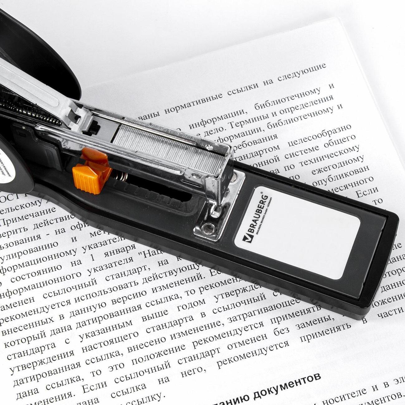 Скобы канцелярские Brauberg 227717