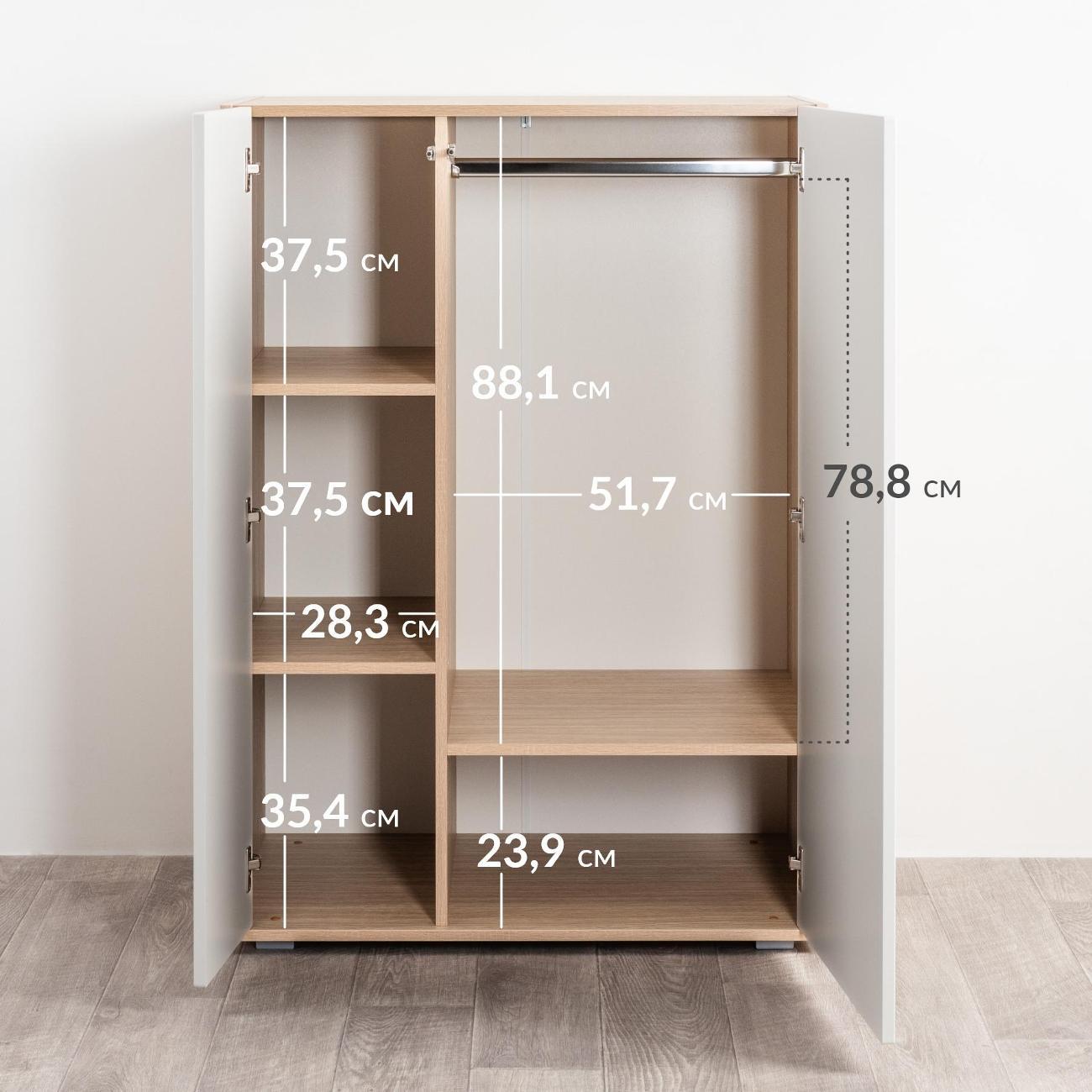 Шкаф распашной Logium Е02633