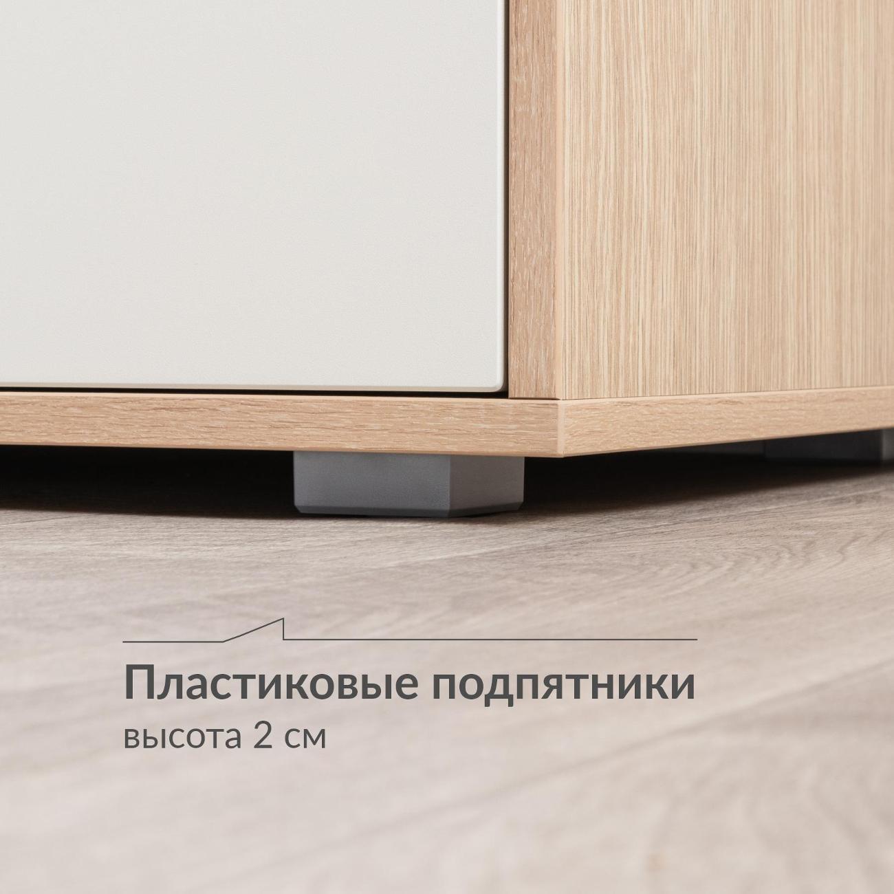 Шкаф распашной Logium Е02633