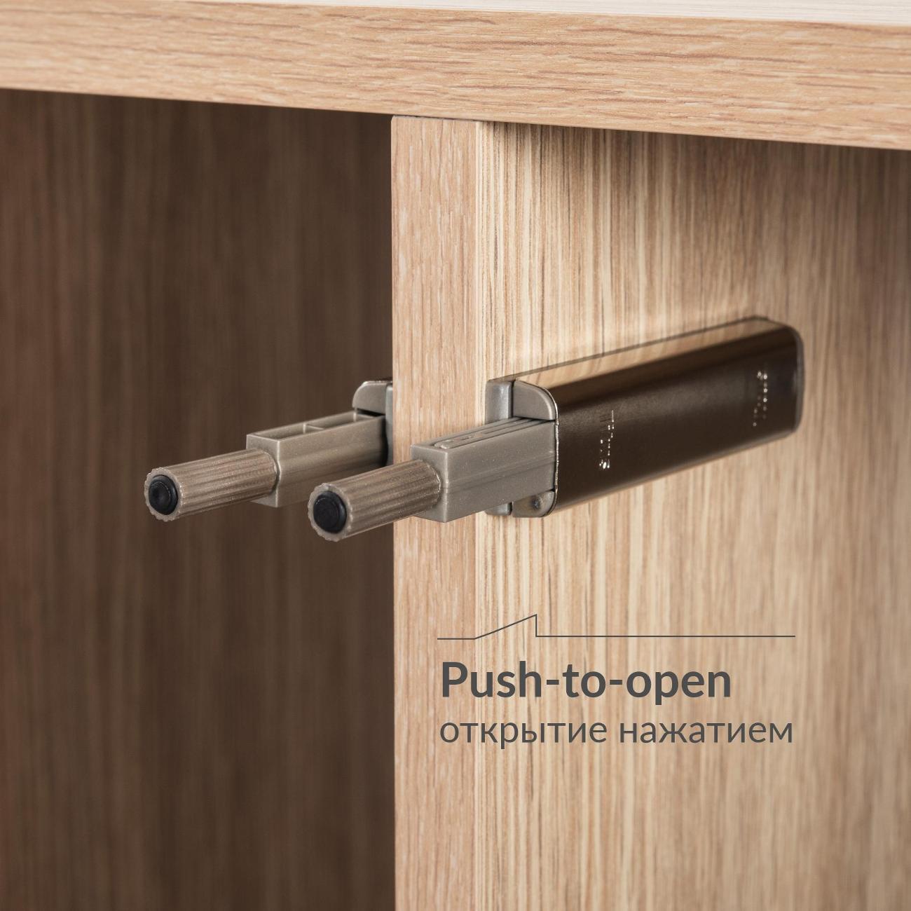 Шкаф распашной Logium Е02633