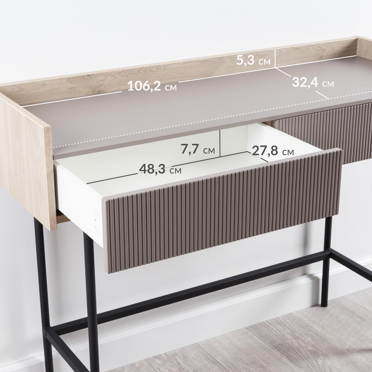 Столик туалетный Logium Наоми Е02404