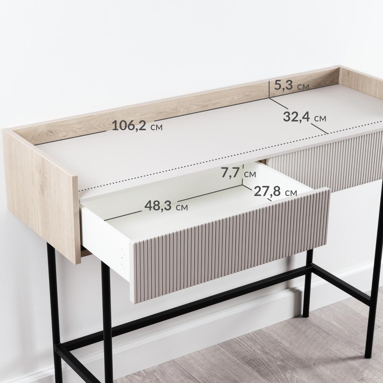 Столик туалетный Logium Наоми Е02411