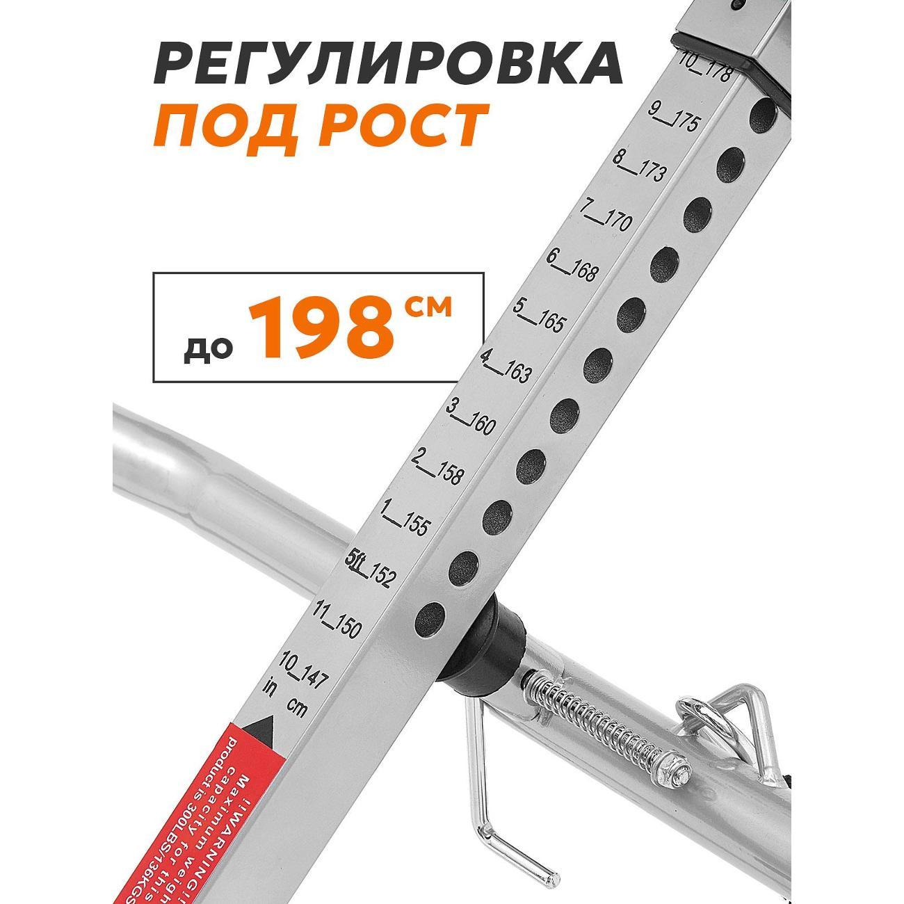 Стол инверсионный ASTERACE Zero Gravity Home