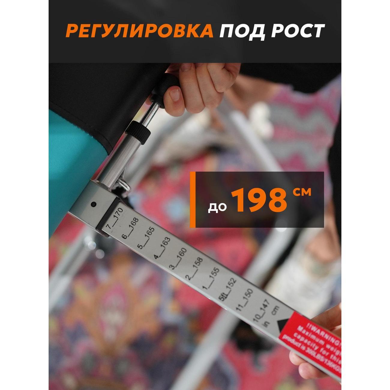 Стол инверсионный ASTERACE Zero Gravity Home