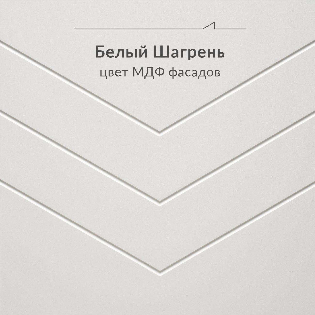 Шкаф распашной Logium Венеция Шкаф-пенал Е31820