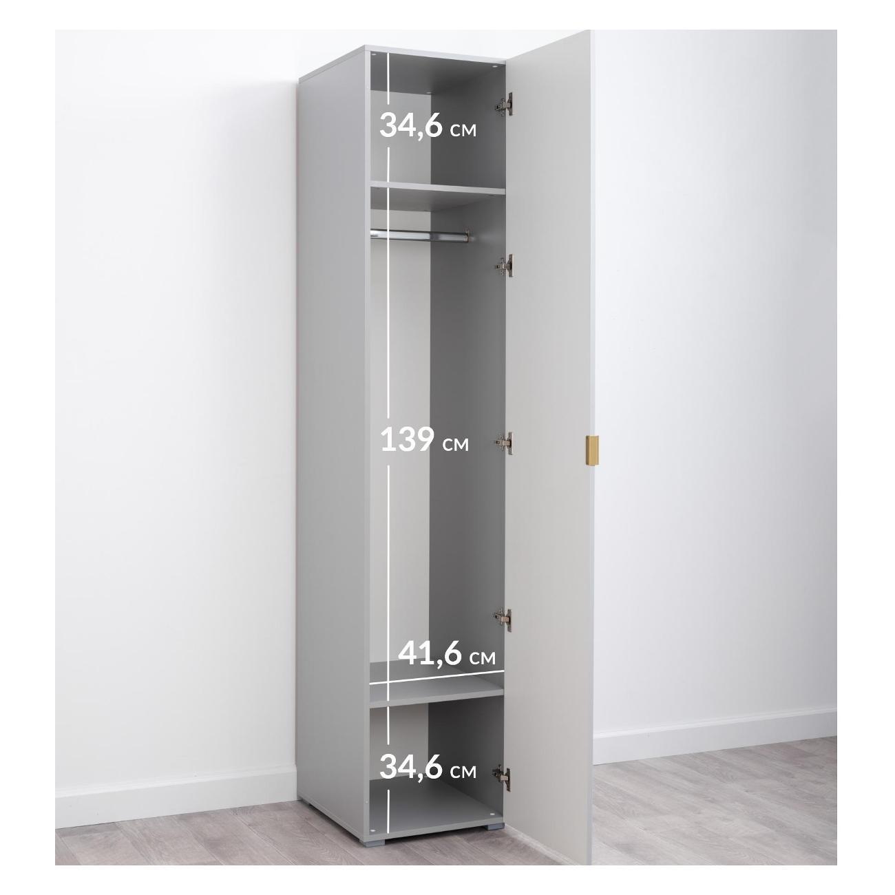 Шкаф распашной Logium Венеция Шкаф-пенал Е01827