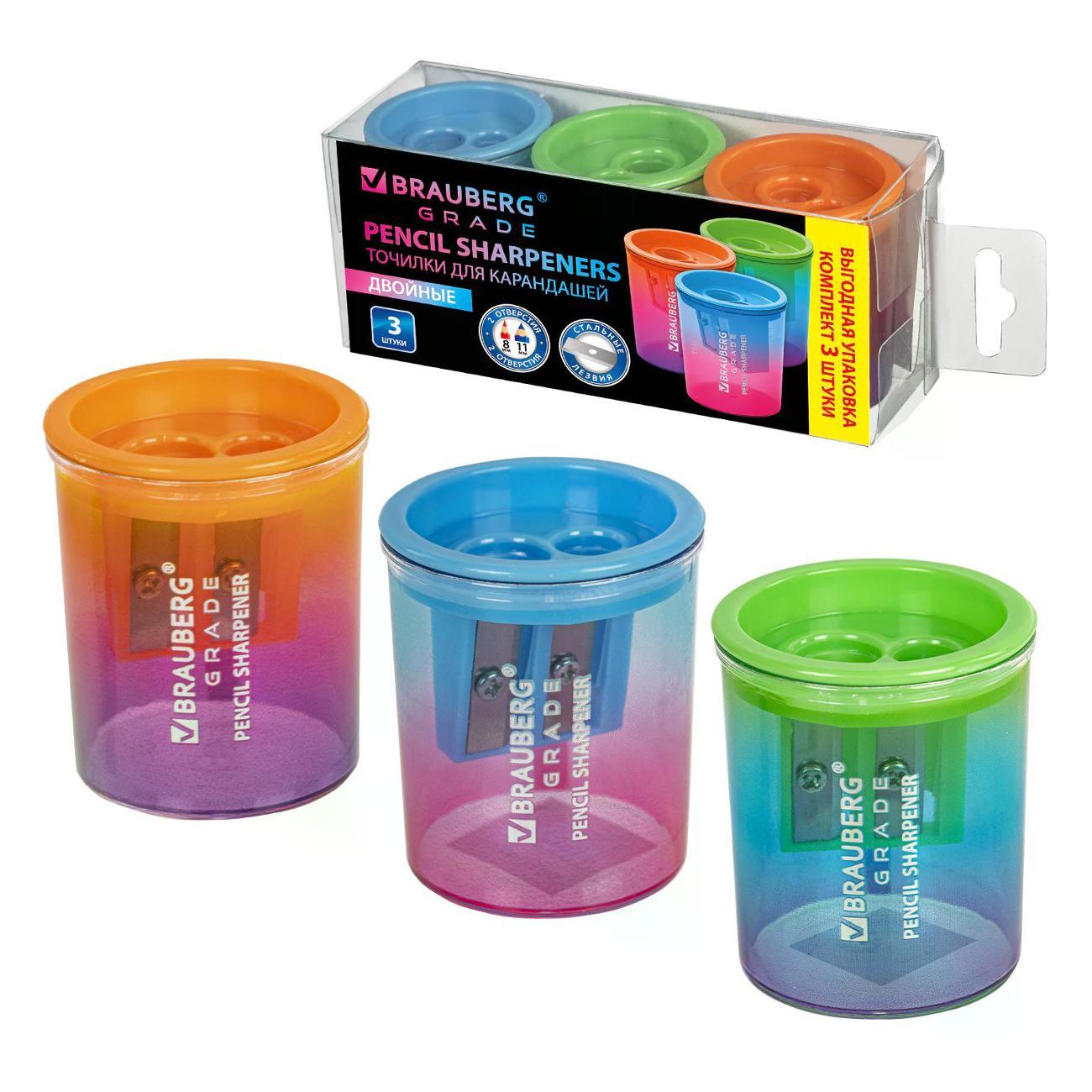 Точилка для карандашей Brauberg 271999