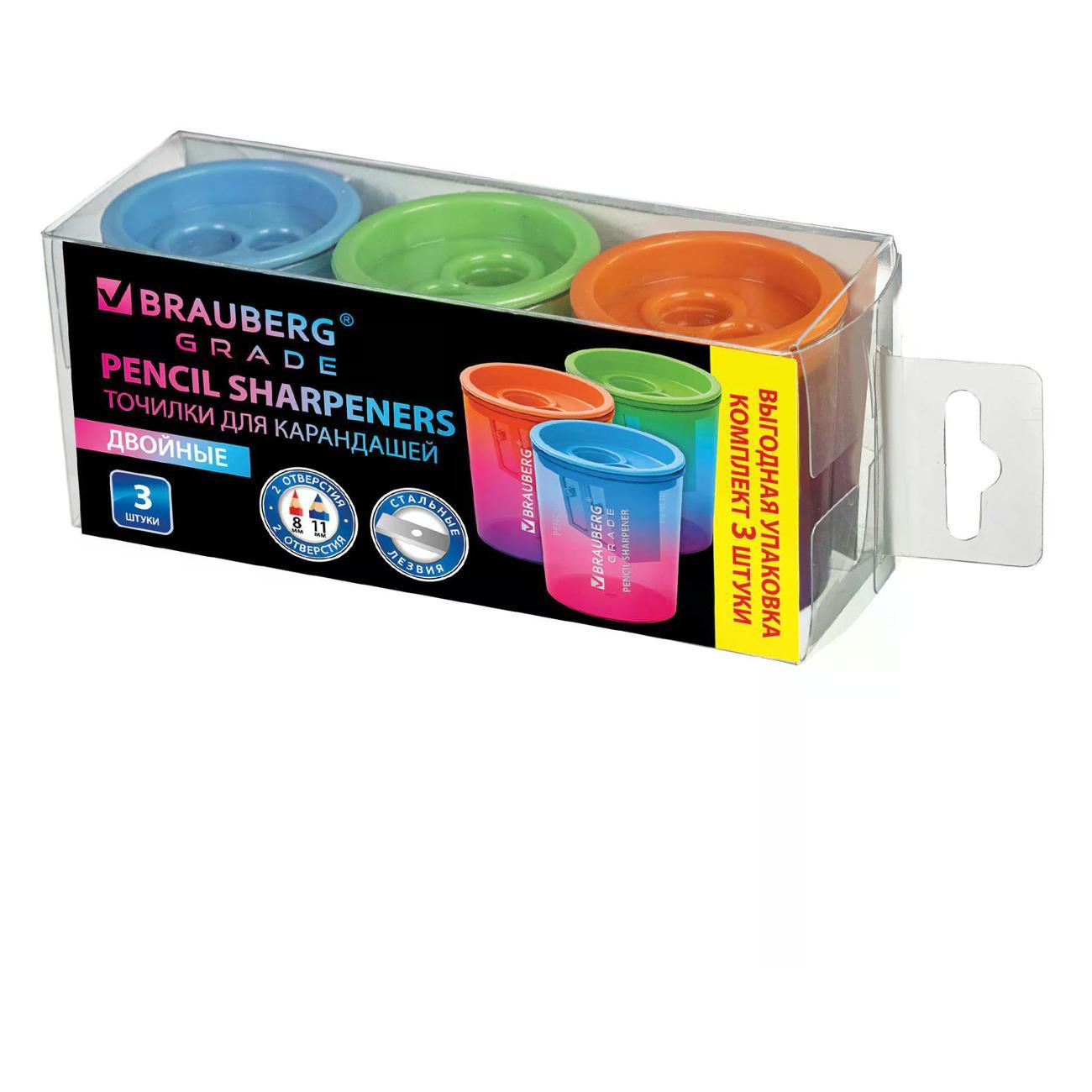 Точилка для карандашей Brauberg 271999