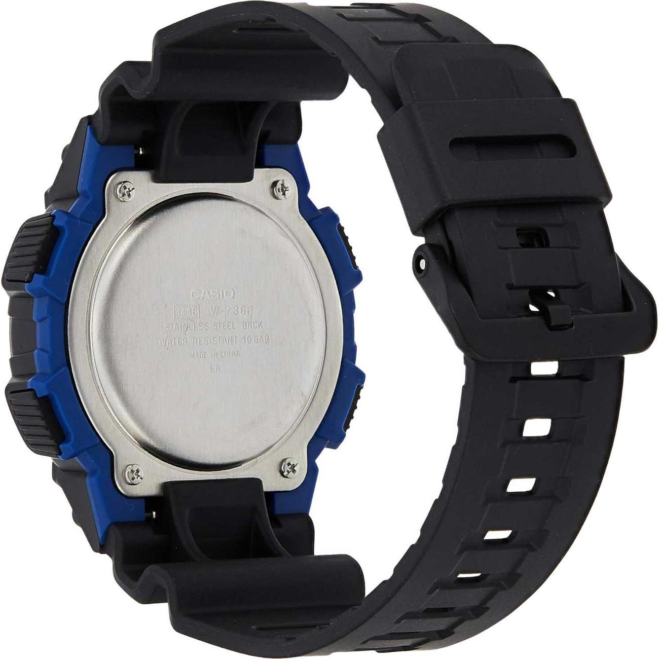 Часы наручные Casio W-736H-2A