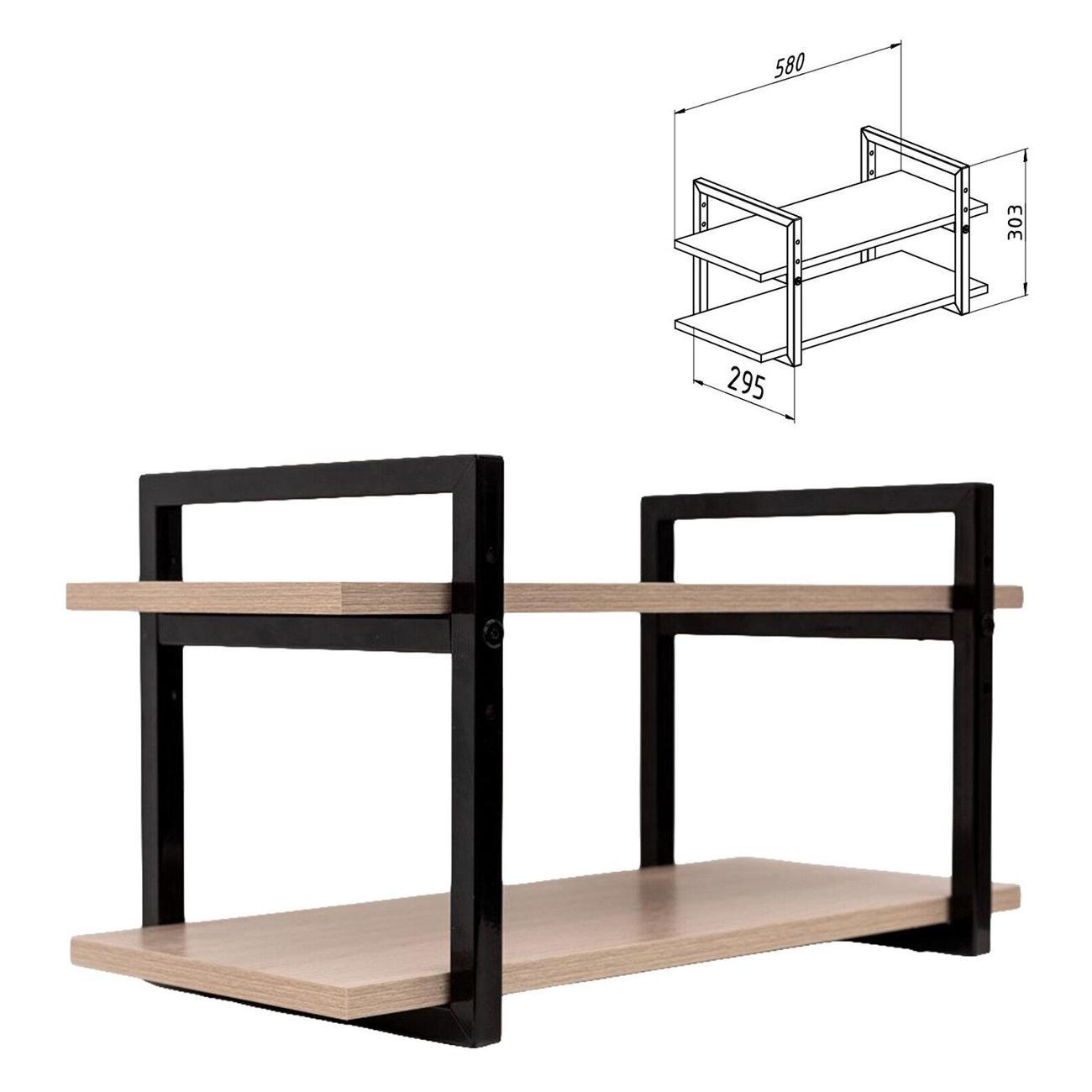 Этажерка Brabix 641951