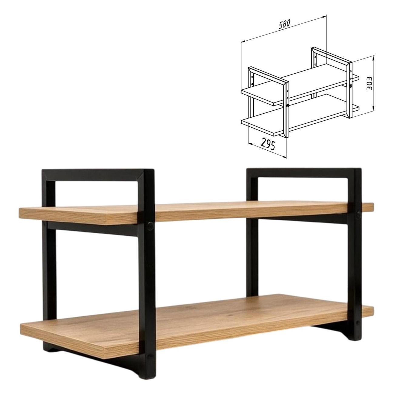 Этажерка Brabix 641952