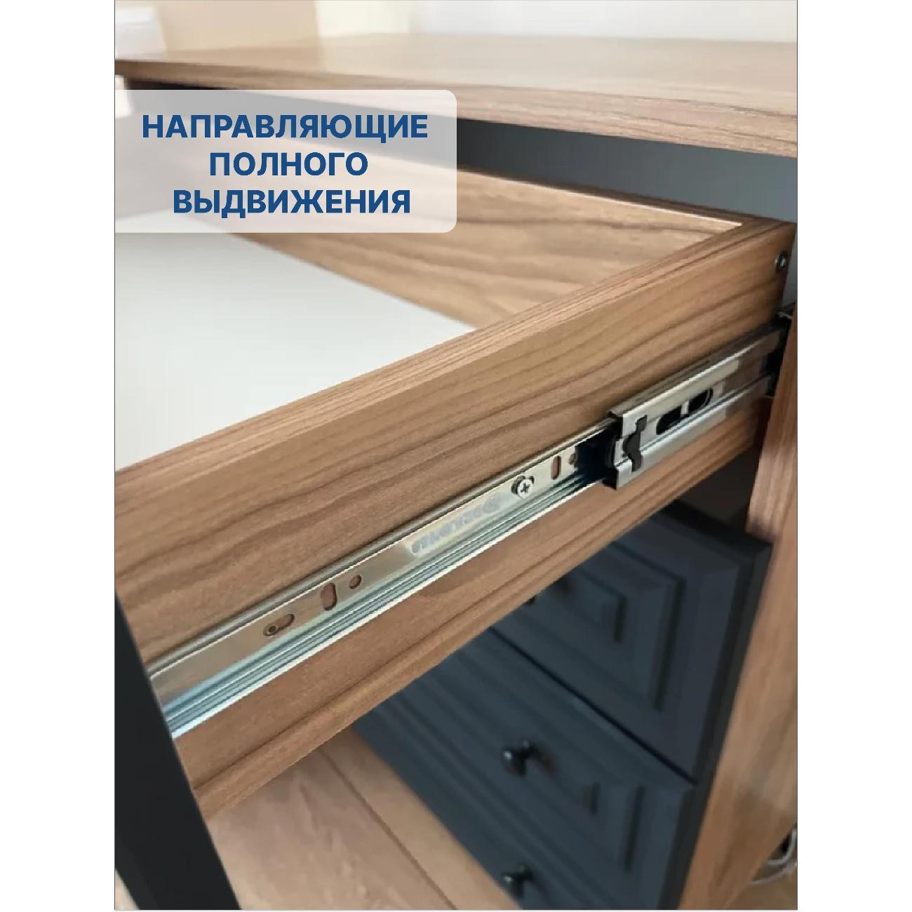 Комод LAZURIT мебель Artnuvo синий