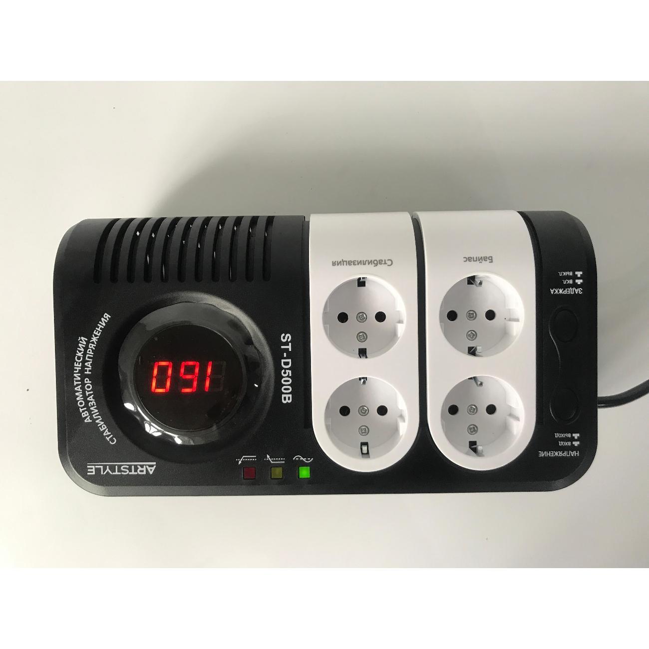 Стабилизатор напряжения ARTSTYLE ST-D500B