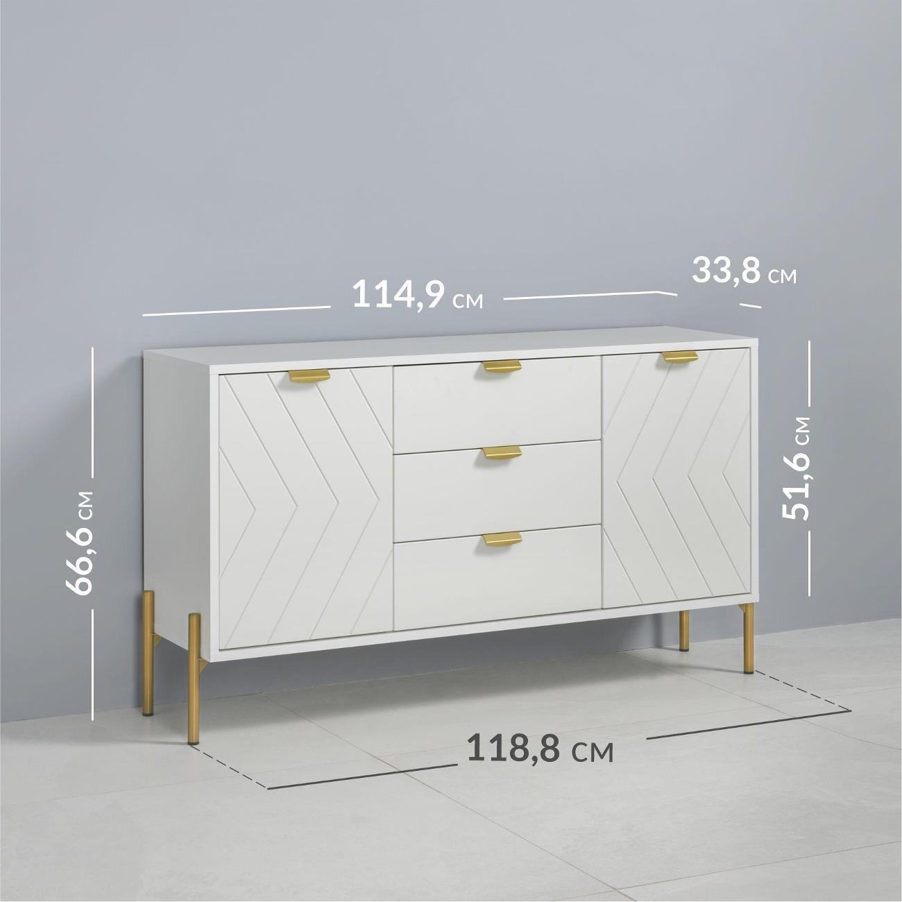 Комод Logium Венеция 16.229.01, Белый PE шагрень, белая шагрень 4101 ПВХ