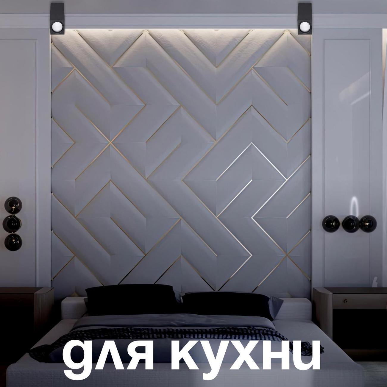 Светильник трековый, спот Lucia Tucci LTP-C004-01GU10-B