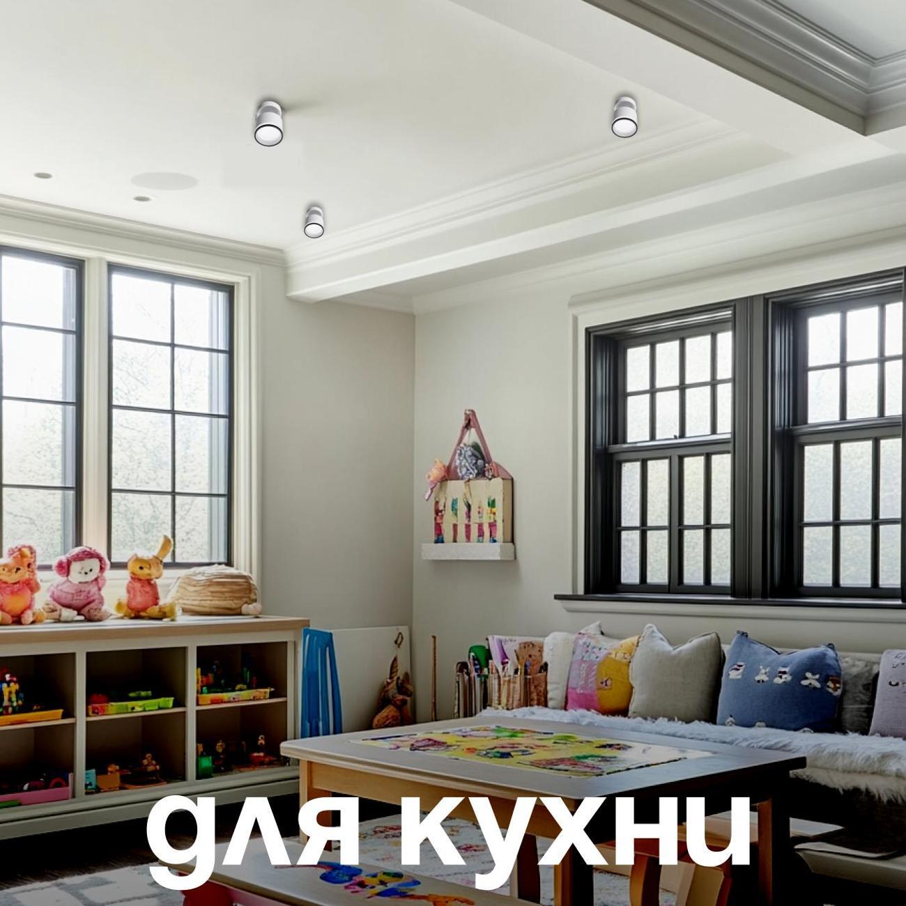 Светильник трековый, спот Lucia Tucci LTP-D001-01GX53-WB